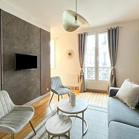 Cozy Apartments Near The Sorbonne ปารีส ภายนอก รูปภาพ